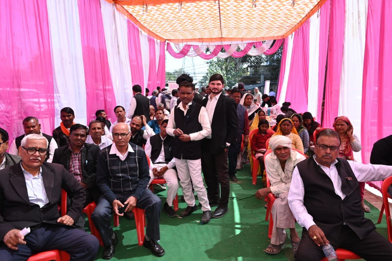 Social Event