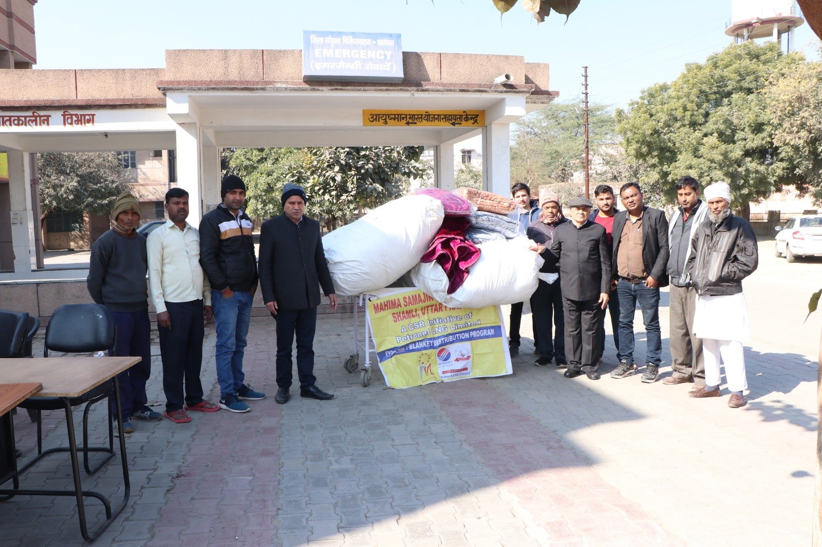 Aid Distribution