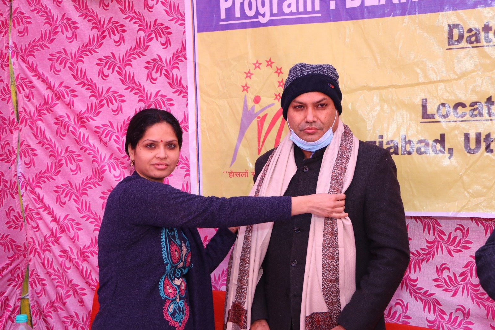 Aid Distribution