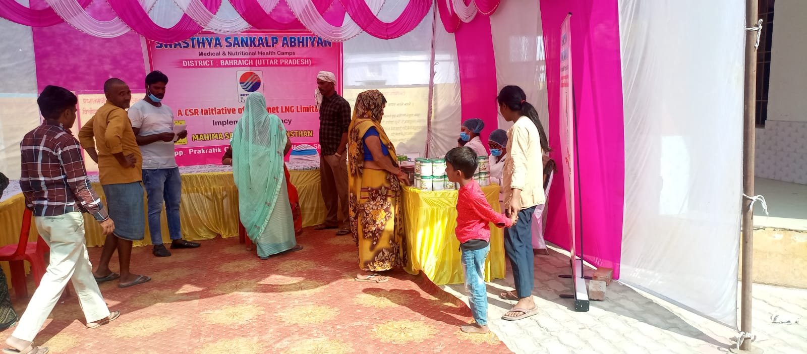 Activity Program